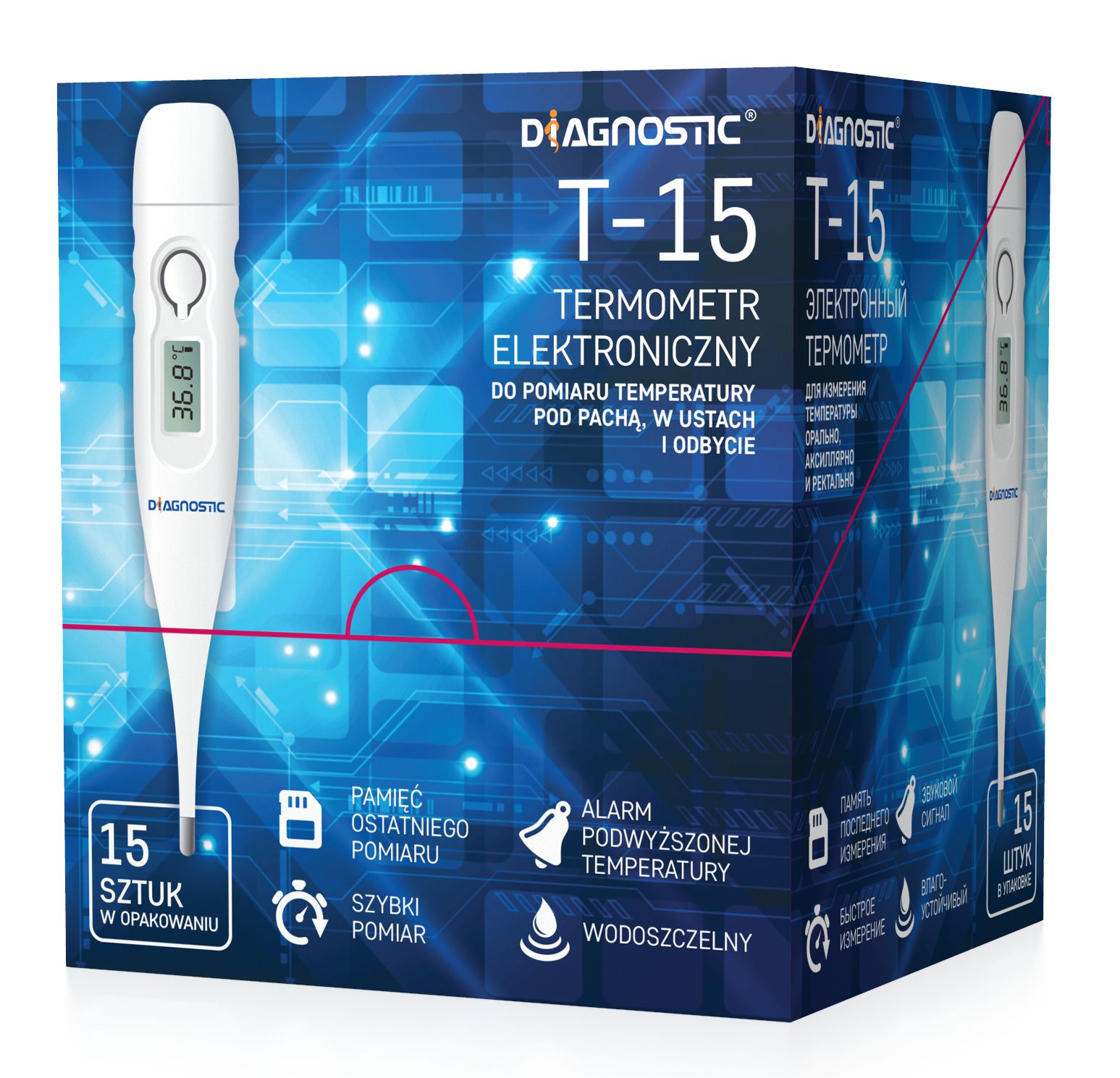 DIAGNOSTIC elektronick&#253; teploměr T-15                                                               